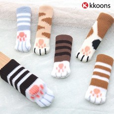 (직접검수/당일발송)꾼스 귀여운 고양이 식탁 의자 발커버 소음방지 끌림방지 다리커버 책상 테이블 발캡 jby794ye, 1개