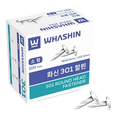 화신 301 할핀 소 클립 서류고정 크립 100pcs, 단품