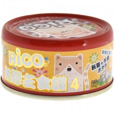 RICO 芮可 無膠主食罐 全雞貓罐 85g, 1個, 【4】鮪雞＋干貝