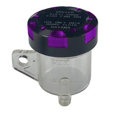 프론트 브레이크 상부 펌프 탱크 실린더 오일 유체 컵 모터사이클 개조 부품 오일 병 저장소 분할 오일 컵, 보라, B