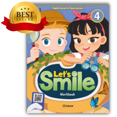 Let's Smile: Workbook 4