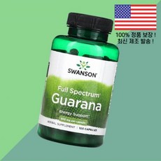 스완슨 풀 스펙트럼 과라나 500mg 100캡슐 Swanson Full Spectrum Guarana 100 Capsules Vitamins, 스완슨 풀 스펙트럼 과라나 500mg 100캡슐 Swa