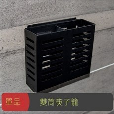 35CM掛籃, S124刀架, 1個