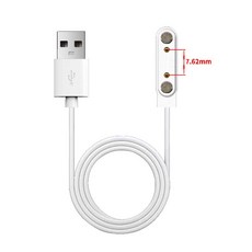 愛思 兒童手錶磁吸充電線, 1個, 磁吸2P-7.62mm A66適用