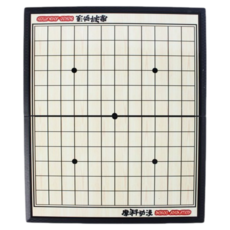 摩科動漫 小磁石跳棋 磁石象棋 磁石五子棋 攜帶型可折疊磁石遊戲, 黑色、白色, 1套