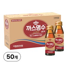 삼성제약 까스명수 골드액, 75ml, 50개