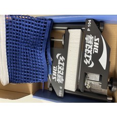 紅雙喜 DHS 桌球網架 P104, 1個, 藍色