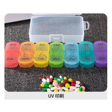 Alienqueenworld 14格藥盒 一周藥盒, 外盒透明色(2*7), 1個