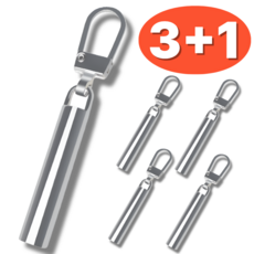 스윕스 지퍼 손잡이 고리 슬라이더 교체형4p, 1개, 실버 4pcs