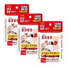 꿀잠꿀잠마우스밴드 25회용 꿀잠밴드 꿀잠꿀잠 마우스 밴드, 3개