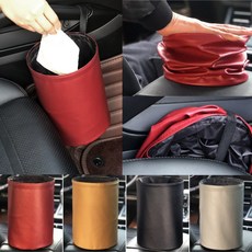 차량용 쓰레기통 방수 조수석 뒷자석 접이식 봉투 걸이 차량 올뉴 더뉴 레이 4세대 카니발 스포티지 쏘렌토 휴지통, 버건디, 카라이딩 방수 접이식 차량용 쓰레기통