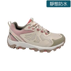 母子鱷魚 靜態防水登山鞋 女款