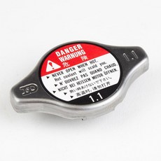 MTQ Auto Parts 정품 OEM 혼다 어큐라 라디에이터 캡 19045-PAA-A01 / 19045-P08-013 일부 차량과 호환 228019 8619609795, MTQ Auto Parts 정품 OEM 혼다 어큐라 라