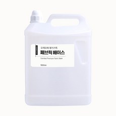 향기가득 페브릭 베이스 섬유향수 탈취베이스, 1개, 5L, 탈취베이스향