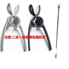 多功能家用板栗開口器 核桃夾剝殼器 堅果鉗子, 板栗核桃夾【二合一】*2個+2核, 1個