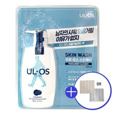 우르오스 남성용 올인원 바디워시 500ml 3M빨아쓰는행주증정 스킨워시 클렌저 목욕 개운함 땀냄새제거, 1개