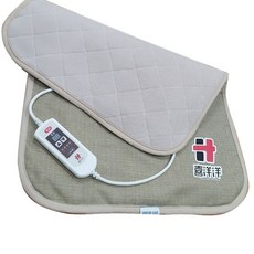 里享 醫療級遠紅外線 喜洋洋熱敷墊5070SE 最新款可拆洗 50x70公分 電毯 台灣製 4段定時