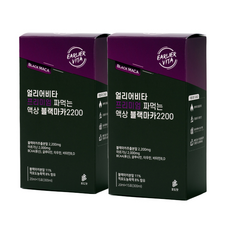 嚴選黑瑪卡補充液隨身包, 300ml, 2盒