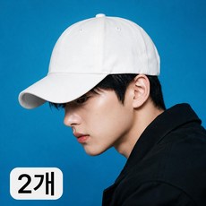 1+1 누벤타 빅사이즈 대두 무지볼캡 남녀공용