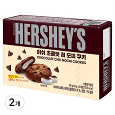 허쉬 초콜릿 칩 모찌 쿠키 5p, 90g, 2개