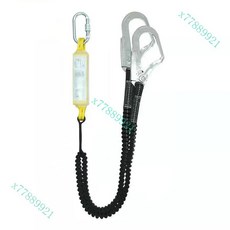 高空作業安全繩耐磨工地施工保險帶防墜落, 黃色緩衝包雙大鉤, 1個