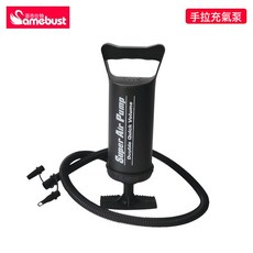 Samebust 兒童噴水墊 戶外戲水玩具, 1個, 1個
