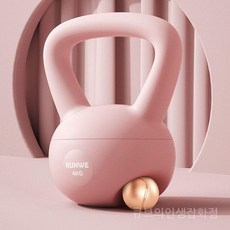 캐틀벨 소프트 아령 압축형 커틀벨 홈트레이닝 헬스장 피트니스 스쿼트 트레이닝, 8kg-블루-미끄럼 방지