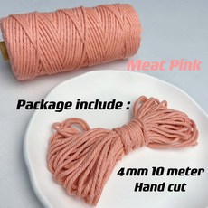 100% 천연 마크라메 코드 DIY 공예품 식물 행거 홈 데코 4mm 11 야드 컬러 코튼 로프 공예, 4mm 10meters, Meat Pink, 1개