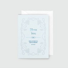 아가페 고급카드 축복, 편집부 저