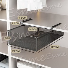 廚房下掛籃收納架：免釘式掛籃，多功能吊掛置物架，廚房空間擴充神器, 1個, 抽屜式掛籃—黑色,小號