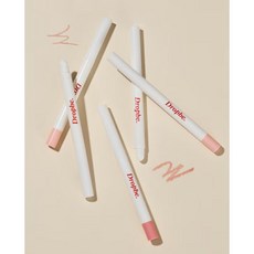 드롭비 컬러즈 아이 실러 스틱 2컬러 혼합구매가능, 2개, 02 뉴트럴 피치