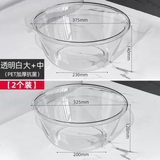 대야 투명 세면대 투명 세숫대야 원형 화장실 세면 세수대야 강화유리 대형 깊어진 두꺼워지고, 1개, F. 투명 원형 세면대 대형 중형 P 소재