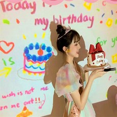 에브리띵샵 생일 빔프로젝터 파티룸소품