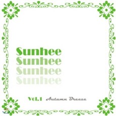 [CD] 선희(SUNHEE) 1집 - Autumn Breeze
