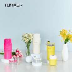 투믹서 미니 텀블러 믹서기 무선 휴대용 믹서기 텀블러 스텐파니 LK-ST01, 1개, 400ml, 프리지아(옐로우)