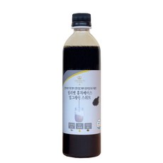 릴리벳 얼그레이 스위트 홍차 밀크티 베이스 밀크티원액, 550g, 1개