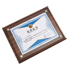 實木證書框 A4 橫豎通用 擺放穩固, 金色豎式, 1個, 1片