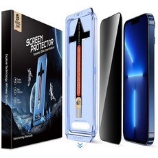 MAGIC JOHN 매직존 아이폰적용 사생활보호 프라이버시 휴대폰 액정필름 지문방지 먼지제거 풀커버+부착키트 2매입, 1세트