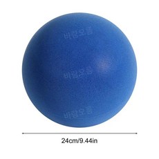 무소음 소프트 볼 실내 농구 바운스 폼 바스켓볼 운동용, J. 엑스트라 라지 블루