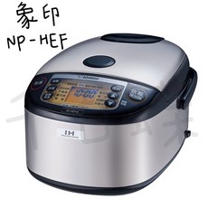 ZOJIRUSHI 象印 黑金剛厚釜 IH電子鍋 (NP-HEF10/NP-HEF18) 6人份/10人份, NP-HEF18(10人份)