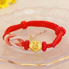 儒家寶寶 純金9999 小福星福鎖編織手繩/手鍊 紅色, 0.16錢 福鎖, 1個
