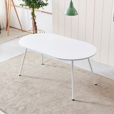루네미 4인 타원형 테이블 1200, 화이트