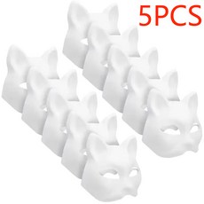 가면 코스프레 마스크 귀칼 할로윈 변장 분장 5-50Pcs 고양이 여우 빈 의상 성인 파티 역할 놀이 액세서리, [02] 5PCS