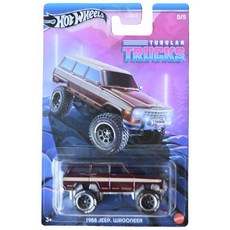 해외 Matchbox Hot Wheels 1988 지프 왜고너 튜브형 트럭 55 미국매장정품+ 1851565
