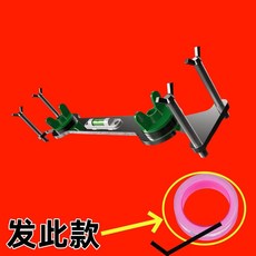 冷熱水管調平固定器 淋浴花灑安裝神器 熱水器安裝工具 附刮藻刀, 1個, 花灑調平器：配件【生料帶】常規-1卷,精品加厚不銹鋼