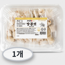 우진엿 수제 땅콩 도시락 엿, 130g, 1개