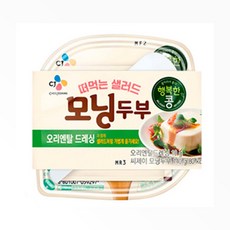 떠먹는샐러드 모닝두부 오리엔탈드레싱, 150g, 5개