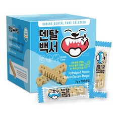 덴탈백서 가수분해 강아지 덴탈 기능성껌, 7g, 100개, 블루(눈+피부)[S] 7g, 100개, 블루(눈+피부)[S]