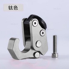 電動車掛鉤 踏板車助力車前行李鉤頭盔掛鉤鋁合金摺疊掛物鉤通用, 鈦色, 1個