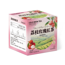 荔枝玫瑰紅茶 冷泡茶包 冷熱雙泡紅茶 花果風味紅茶 獨立袋泡茶 盒裝水果茶 居家下午茶 聚餐配餐茶 戶外便攜茶 取代手搖飲 少女風果香紅茶 玫瑰荔枝複配茶, 8g, 1個, 10個裝